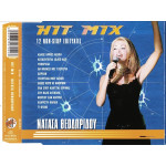 Θεοδωρίδου Νατάσα - Hit mix ( 12 Non stop Επιτυχίες )