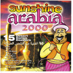 Arabia Sunshine 2000 - 15 Desert Dance Dazziers