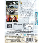 DVD - ΒΑΛΚΑΝΙΖΑΤΕΡ - ΣΩΤΗΡΗΣ ΓΚΟΡΙΤΣΑΣ - ΜΑΙΝΑΣ Σ - ΣΚΙΑΔΑΡΕΣΗΣ ΓΕΡ - ΓΙΩΤΑ ΦΕΣΤΑ