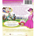 DVD - BARBIE - 3 ΣΩΜΑΤΟΦΥΛΑΚΕΣ ( THREE MUSKETEERS )