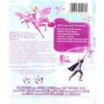 DVD - BARBIE - ΜΑΓΕΜΕΝΟΣ ΠΗΓΑΣΟΣ ( MAGIC OF PEGASUS )