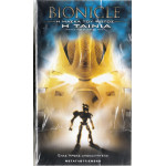 Βιντεοκασσέτα - BIONICLE - Η ΜΑΣΚΑ ΤΟΥ ΦΩΤΟΣ - Η ΤΑΙΝΙΑ - ΜΕΤΑΓΛΩΤΙΣΜΕΝΟ