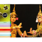 Cambodia - National Dance Company of Campodia Homrong