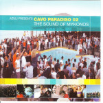Cavo Paradiso 02 - The Sound of  Mykonos ( Azuli Presents )