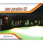 Cavo Paradiso 03 - Mykonos