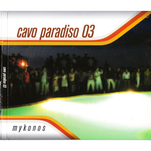 Cavo Paradiso 03 - Mykonos