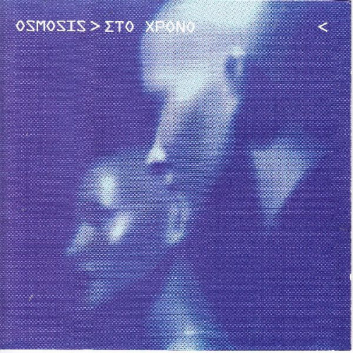 Osmosis - Στο χρόνο