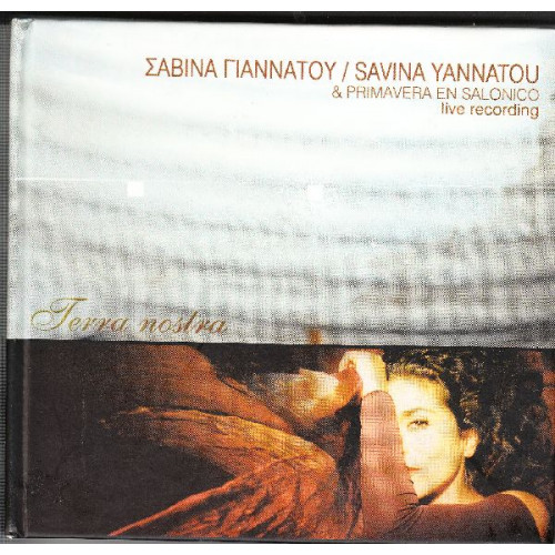 Γιαννάτου Σαββίνα - Terra nostra ( Live recording )