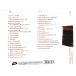 Θαλασσινός Παντελής - Από άλλα περιβόλια ( 2 cd )