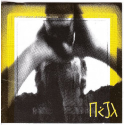 Πάζλ - Ο άνθρωπος που δεν γεννήθηκε ποτέ