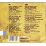 Πλέσσας Μίμης - Παίξε Μίμη ( 2 cd )