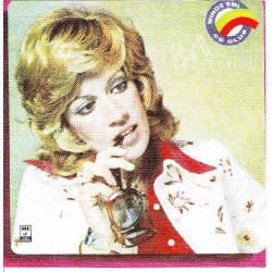 Διαμάντη Λίτσα - Νο 3