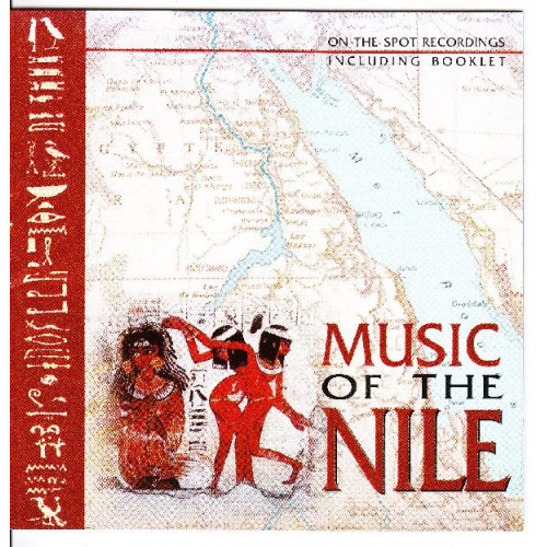 Ταμπούρης Πέτρος - Music of the Nile