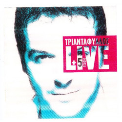 Τριαντάφυλλος - Live + 5 Studio