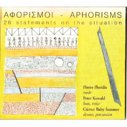 Φλωρίδης Φλώρος - Αφορισμοί