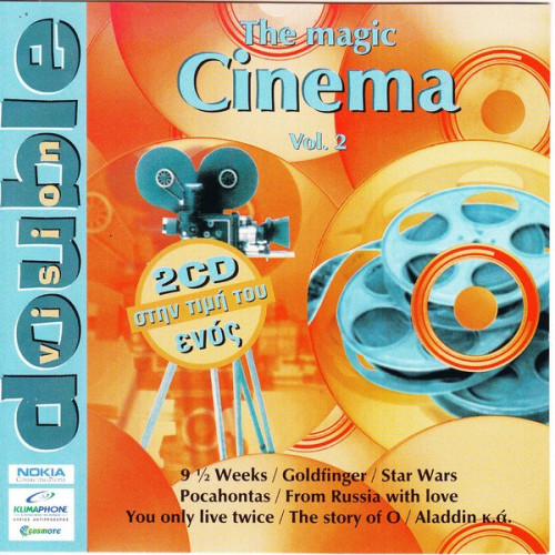 Cinema Vol.. 2 - The magic ( 2 cd )