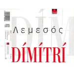 Dimitri - Λεμεσός