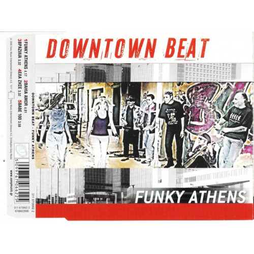 Downtown beat - Funky Athens - Bahia amor - Brazila - Ελα ζήσε - Babe 100