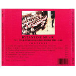 Byzantine Music of the Greek orthodox church Vol. 10