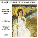 Grante liturgie orhtodoxe serbe