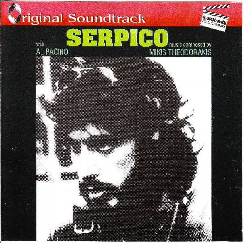 Serpico - Θεοδωράκης Μίκης