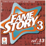 Fame story 3 - Vol.13 ( 16 - 01 - 2005 )