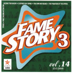 Fame story 3 - Vol.14 ( 23 - 01 - 2005 )