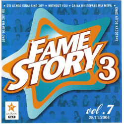 Fame story 3 - Vol.7 ( 28 - 11 - 2004 )