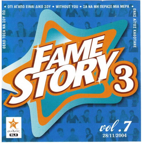 Fame story 3 - Vol.7 ( 28 - 11 - 2004 )