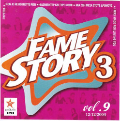 Fame story 3 - Vol. 9 ( 12 - 12 - 2004 )