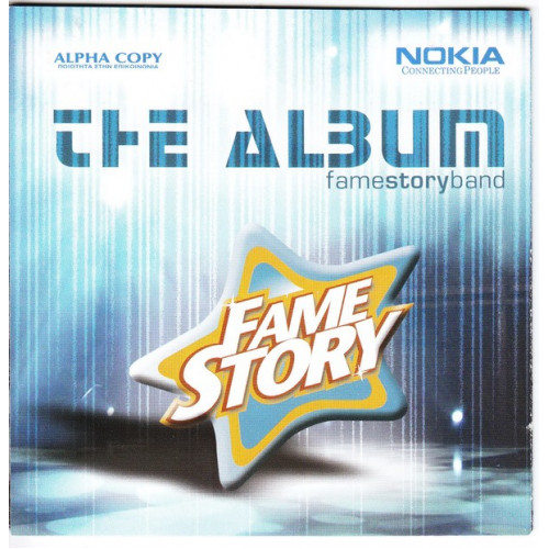 Fame story  - The album fame story band