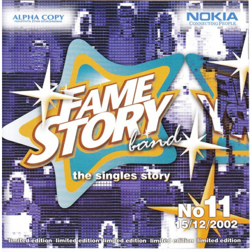 Fame story band - The singles story No 11 ( 15 - 12 - 2002 )