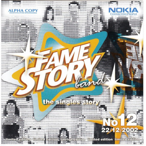 Fame story band - The singles story No 12 ( 22 - 12 - 2002 )