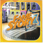 Fame story Band - the singles story No 4 ( 11 - 04 - 2004 ) 