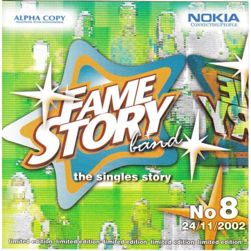 Fame story band - The singles story No 8 ( 24 - 11 - 2002 )
