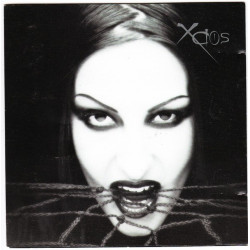 ΣΑΜΙΟΥ ΑΝΤΖΥ - ΧΑΟΣ