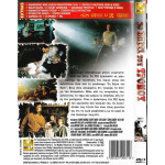 DVD - Frailty ( ΤΟ ΣΠΙΤΙ ΤΟΥ ΤΡΟΜΟΥ )