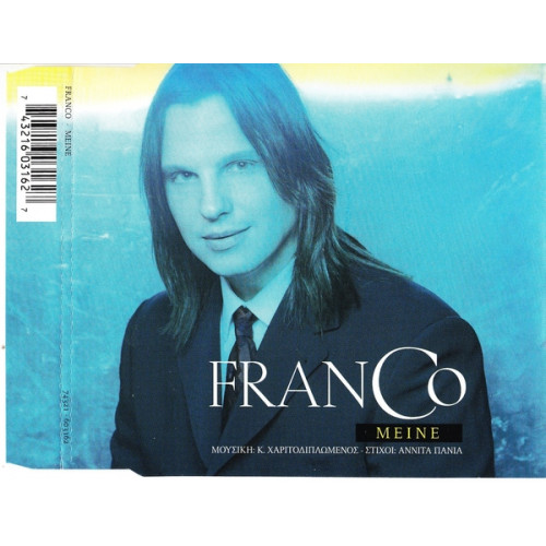 Franco - Μείνε