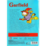 DVD - GARFIELD - ΕΝΑΣ ΓΑΤΟΣ ΣΥΜΦΟΡΑ Νο 1