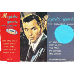 Greatest Voice - Μεγάλες Φωνές - Nat King Cole - Barry White - Paul Anka - Ray Charles - Bing Crosby ( Box 5 cd )