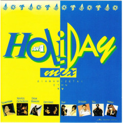 Holiday Mix  - ( Sony - B .M.G - Warner )