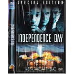 DVD - Independence day ( ΜΕΡΑ ΑΝΕΞΑΡΤΗΣΙΑΣ )