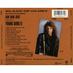 Bon Jovi Jon - Blaze Of Glory ( OST - Young Guns II )