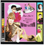 Deee Lite - Infinity Within