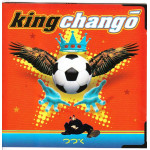 King Chango - King Chango