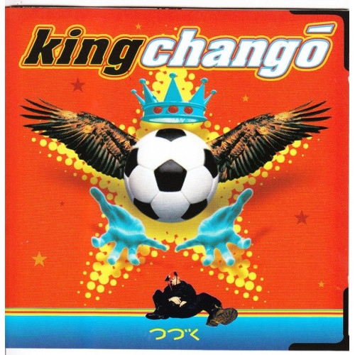 King Chango - King Chango