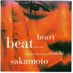 Sakamoto Ryuichi - Heartbeat