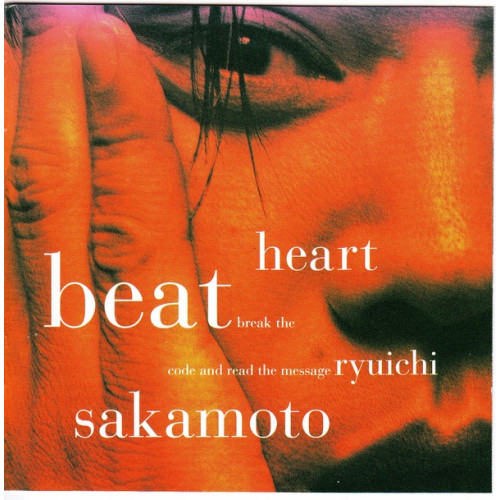 Sakamoto Ryuichi - Heartbeat