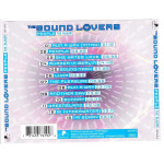 Sound Lovers,The - People,The Album