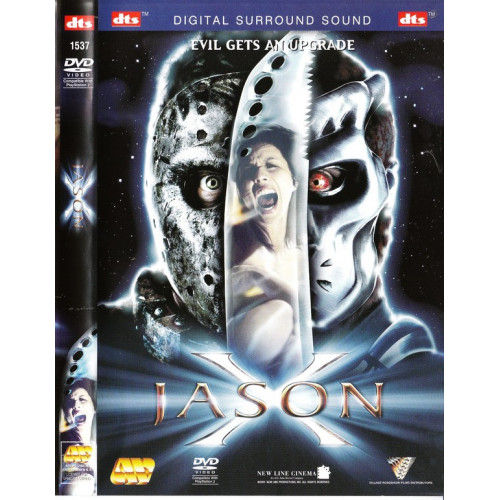 DVD - Jason - Evil gets an upgrade